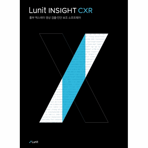 Lunit INSIGHT CXR &amp; MMG